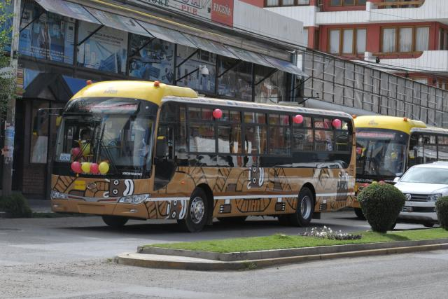 Pareja de lesbianas denuncia discriminación en el Pumakatari